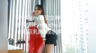 MFK-0066人妻偷上酒店与小伙子一夜情