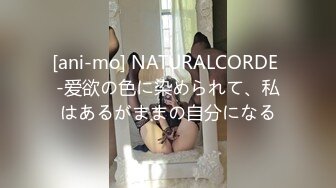 【极品尤物❤️十个眼镜九个骚】巨乳美臀小美女勾引男友的哥们偷情做爱 被大屌架在桌子上怼着爆操一顿干