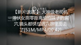 探花鸠摩智3000块 约了个刚满18岁的小女孩非常嫩刚来还有点害羞后面操到她受不了