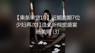 麻豆传媒最新女神乱爱系列《女优淫娃培训营》两男一女3P实践体验 性爱姿势和挑逗训练 高清720P原版