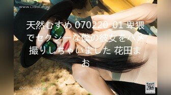 [MP4/ 858M] 漂亮美女3P 被单男连续轮流着输出 个个操逼超猛 妹子爽到不要不要的