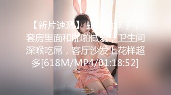 211_(sex)20230619_泰爽乐