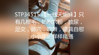 小视频合集16