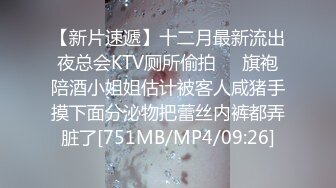 7月最新流出佼佼者厕拍系列苏州工业园电子厂女工宿舍女厕1镜4位置没有遇到美女