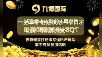 [2DF2] 二哥午夜探花约两个性感短发妹子啪啪，穿上情趣装口交上位骑乘猛操 - [MP4/121MB][BT种子]