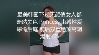 [MP4/ 2.01G] 大鸡巴抽姐姐的脸，就喜欢草小姨子，姐妹花一起伺候大哥，交大鸡巴，各种姿势爆草抽插