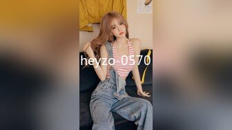 heyzo-0570