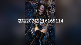 (麻豆傳媒)(mcy-0237)(20230917)戀愛盲盒開到騷人妻-凌薇