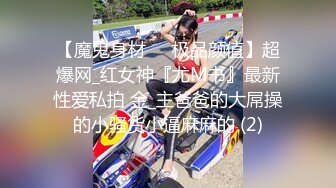 TWTP 公园女厕全景偷拍多位极品美女嘘嘘爱干净小妹屁股撅到天上去了 (7)