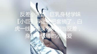 PMC-061.唐茜.街头清纯少妇醉酒带回家固定强奸.无法反抗的被爽干得逞.蜜桃影像传媒