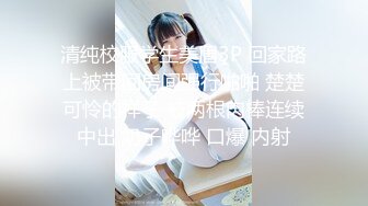 “不行不要老公大坏蛋”浪叫声肥臀瑜伽美女老师被土豪各种爆干水太多对白淫荡完整版