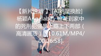 [MP4/ 584M]气质高端Ts 小艾 大奶、巨屌，那个小哥哥不爱，无套多姿势狂干不止，太猛了，菊花都干翻啦！