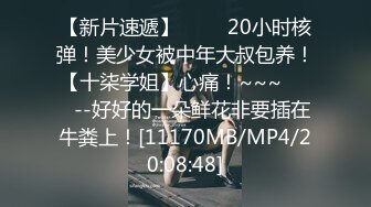 六月最新流出国内厕拍大神潜入纸箱厂女厕全景后拍几个还不错的气质少妇尿尿