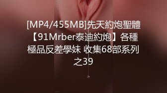 【新片速遞】 小伊新人大秀直播跟大哥激情啪啪,被大哥草嘴深喉抠逼玩弄,压在身下抓着骚奶子爆草抽插,大黑道具玩弄骚穴[626MB/MP4/43:45]