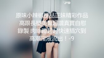 推特巨乳网红『Sera』最新啪啪长视频私拍 无套爆操制服巨乳网红 巨球爆乳操的乱颤 高清1080P版 (2)