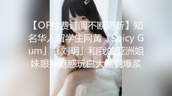 《臀控熟女控☀️必备》露脸才是王道！败火型OnlyFans网红韵味美妇熟女【nanako】订阅私拍福利，情趣自慰掰穴各种挑逗 (2)