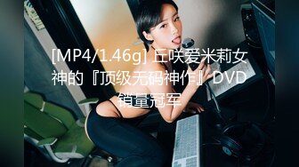 STP24258 小吴老师&nbsp;&nbsp;啊~~今天好舒服呀&nbsp;&nbsp;又流出来啦&nbsp;&nbsp;越来越痒了宝贝啊~啊&nbsp;&nbsp;内裤肯定每天都要换呀&amp;