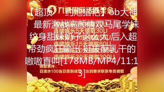 [MP4/ 146M] 老婆正在被单男冲刺，我就站在床边一边撸着鸡巴一边给单男加油，等单男无套内射