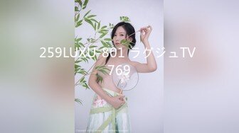 [MP4/1.3GB]杏吧出品-極品騷貨UP自導自演佳作系列-10