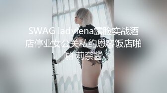 ★☆《魔手☛外购☀️极品CP》★☆女蹲厕针孔偸拍各种女人方便~有熟女有良家少妇有年轻小姐姐~特写全景逼脸同框~看点十足 (2)