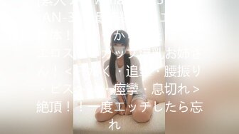 探花 沈先生 约了个白衣妹子