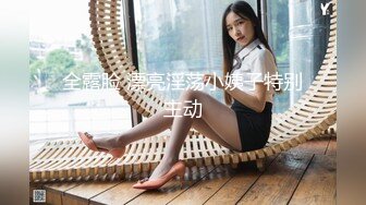 果儿Victoria NO.005 腰配蜜桃各种摇摆