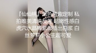 【36D顶级美乳小姐姐】这奶子堪称完美，刚刮毛的小骚逼，换装诱惑，跳蛋塞逼假屌爆插，大JB撑爆小穴好爽浪叫