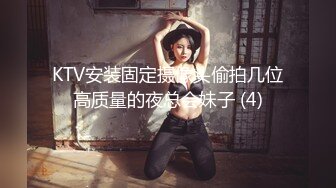 【孕妇也疯狂当巨乳碰上孕期】推特颜值孕妇『奶牛夫人』让人疯狂的爆奶孕妇甜美汁液 操孕妇可内射 高清720P原版