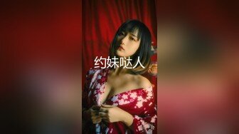 XKG189 芝芝 相亲姑娘带我体验莞式服务 星空无限传媒