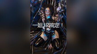 [MP4]國產麻豆AV 愛豆 MAD011 玉女心經 新人女優 陳可心 VIP0600