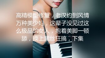 爽死了操别人老婆-巨乳-白丝-厕所-电话-打电话