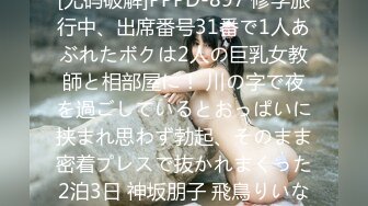 高冷女班长 小小乳头馒头白虎穴清纯反差女大学生『Loligirl』主动上位骑乘 诱人小白兔晃动惹人眼！