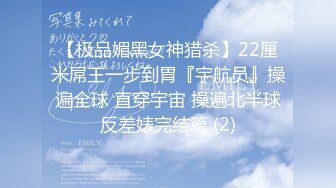 【新速片遞】&nbsp;&nbsp;✨【泰国嫖娼纪实】约了个温柔气质少妇柔情舔舐鸡巴 观音坐莲忍不住抱着操[344MB/MP4/10:35]