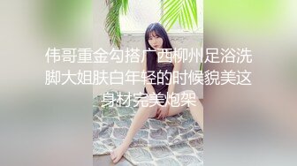 广州某品牌内衣发布会众多漂亮的美女模特穿上各种半透明的内衣要流鼻血了 (3)