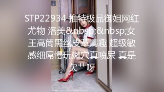 [MP4/ 649M] 瑜伽女友男友被我做瑜伽时候的骆驼趾和翘臀勾引 极品水嫩一线天白虎嫩B