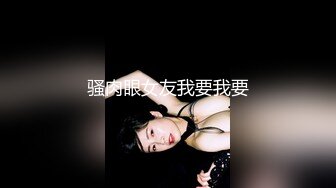 OnlyFans~黑白配夫妻【snomarie69】媚黑系网黄~长黑屌猛插白孕妻日常XO~暴力掐脖性爱~猛干干的翻白眼【421V】 (34)