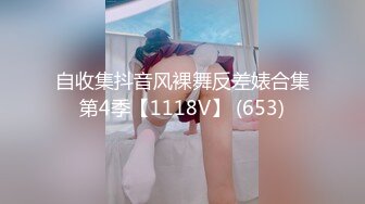 5个嫩妹小姐姐 挑一个来操 其他旁边观战，撩起衣服看美乳，细腰大长腿，骑乘位爆草小骚逼