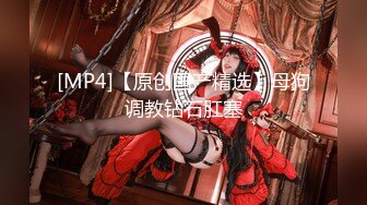 【新片速遞】 2022.3.1，【日一妹探花】，大叔约操小嫩妹，身材真不错，胸部坚挺圆润，小翘臀美腿，脱光好惊喜[246MB/MP4/01:17:02]