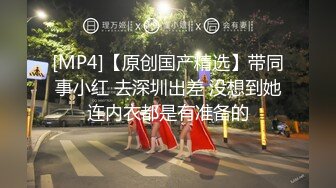 2024-11-3新流出 酒店情趣炮房高清偷拍 半夜开房偷情的中年男女草完逼叫外卖吃宵夜.rar