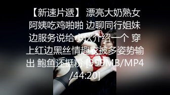 新人探花小严 网约高颜值JK制服学生妹完美身材 - 猛操小穴