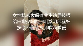 国产TS系列洋洋情趣肉丝女佣制服在家啪啪啪 边干边撸被操射