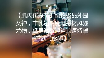 甜美御姐女神 清纯性感〖小桃〗公司高冷御姐其实是条母狗罢了 为满足自己的欲望成为领导随时可以使用性奴[IPX-778]3