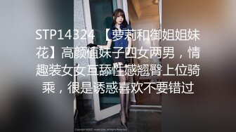 小蜜桃AMY甜美短发眼镜妹两女一男双飞，扣逼后入骑乘两个女的换着操，卫生间口交沙发骑坐