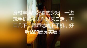 女神级美女穿著泳衣和高富帅在豪宅里啪啪.