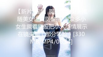 【违规昵称】G奶女神气质美女，自慰秀，身材叫声销魂，一场赚了大把钱，极品人人爱 (2)