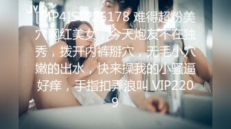 班花美女清纯小妹被渣男干了 【小甜心】好可怜心痛啊~喜欢小妹妹的不要错过[MP4/2.27G]