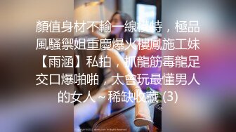 原创SN李佳 极品白皙身材 白白嫩嫩的皮肤 小穴和胸部粉得出水 微露脸水蛇腰穿学生装和连体丝袜后入啪啪啪