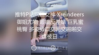 颜值很棒的邻家骚妹子，全程露脸与小哥激情啪啪，骑在小哥脖子上舔逼