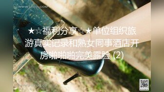 【下】现在好像是上班时间