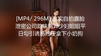 【新速片遞】&nbsp;&nbsp;2023-8-23 【赵先生探花】性感骚女技师，服务周到，乳推骑脸舔屌，搞舒服了再开操，张开双腿站立后入[412MB/MP4/00:33:49]